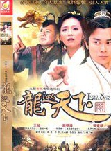 鄭佳欣(鄭澤凡)