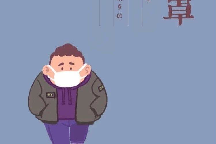 斗蟲蟲 斗蟲蟲