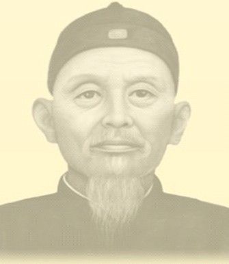 郭老祖膏藥 郭老祖膏藥