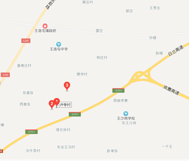許寺村(山東省菏澤市牡丹區王浩屯鎮許寺村) 許寺村(山東省菏澤市牡丹區王浩屯鎮許寺村)