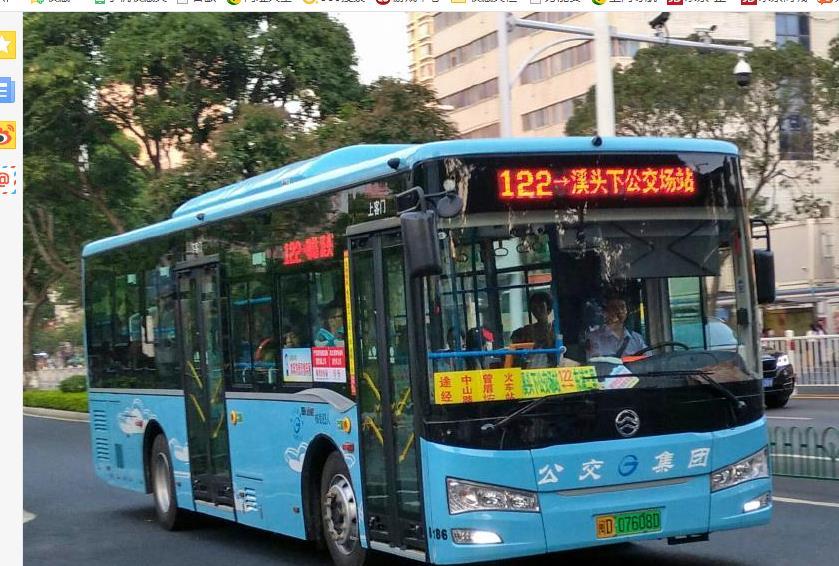 廈門公交122路(廈門122路) 廈門公交122路(廈門122路)