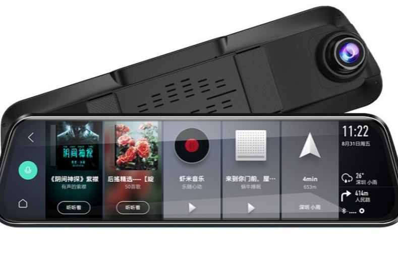 捷渡G820S-GD 捷渡G820S-GD