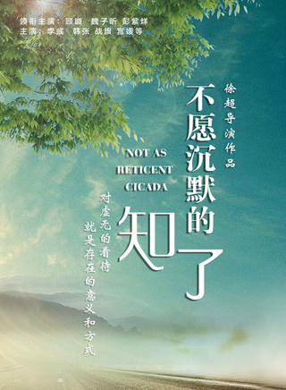 顧璇 顧璇