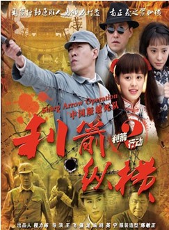 李素欣