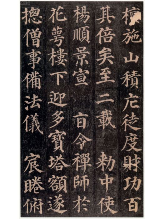 夢非羆 夢非羆
