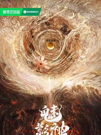 安悅溪 安悅溪