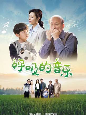 王昊澤 王昊澤