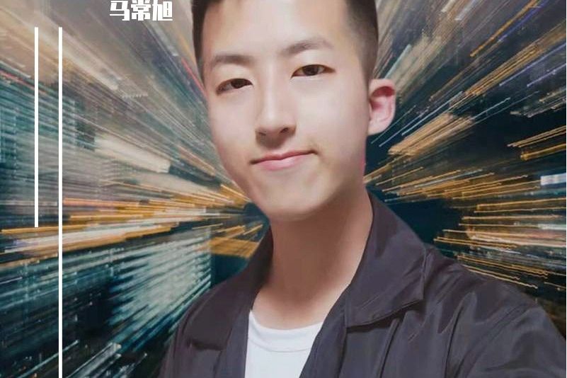 高考(2021年馬常旭演唱的歌曲) 高考(2021年馬常旭演唱的歌曲)