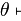 Map(最大後驗)