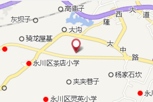 靈英 靈英