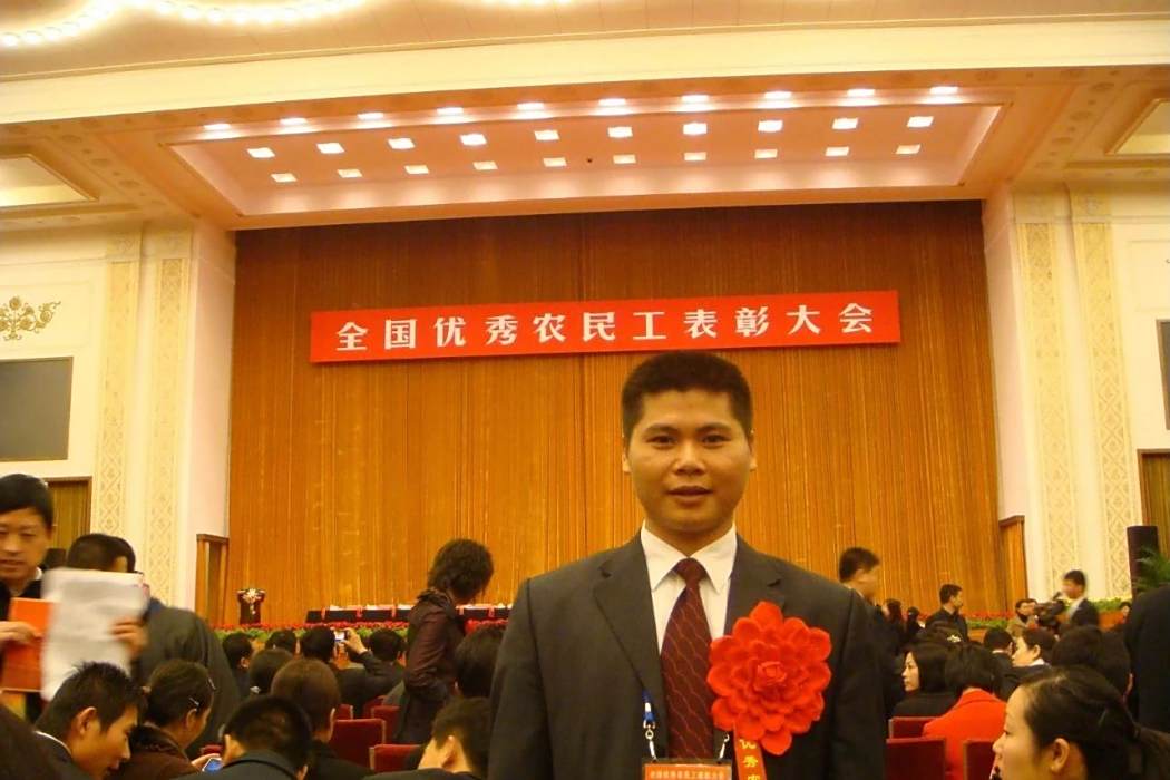 李壯(湛江市技師學院數控專業帶頭人)