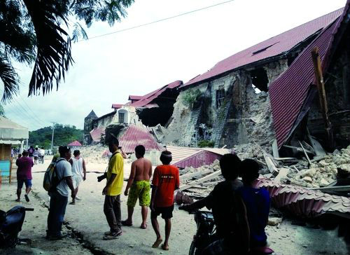2010年菲律賓地震