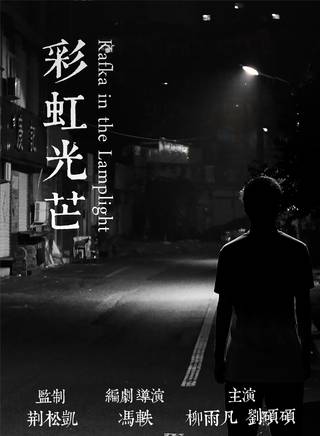 張冰倩 張冰倩