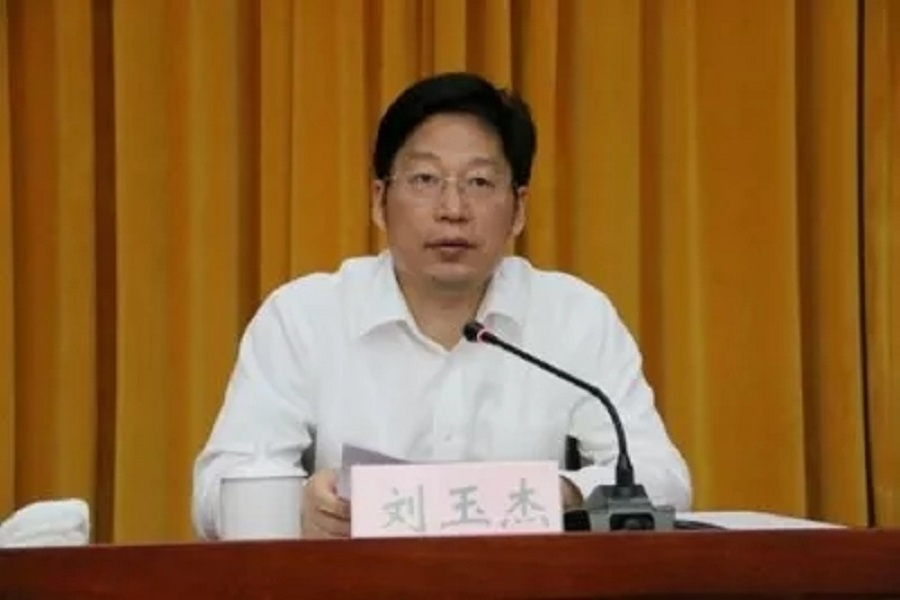 劉玉傑(安徽省阜陽市委副書記) 劉玉傑(安徽省阜陽市委副書記)