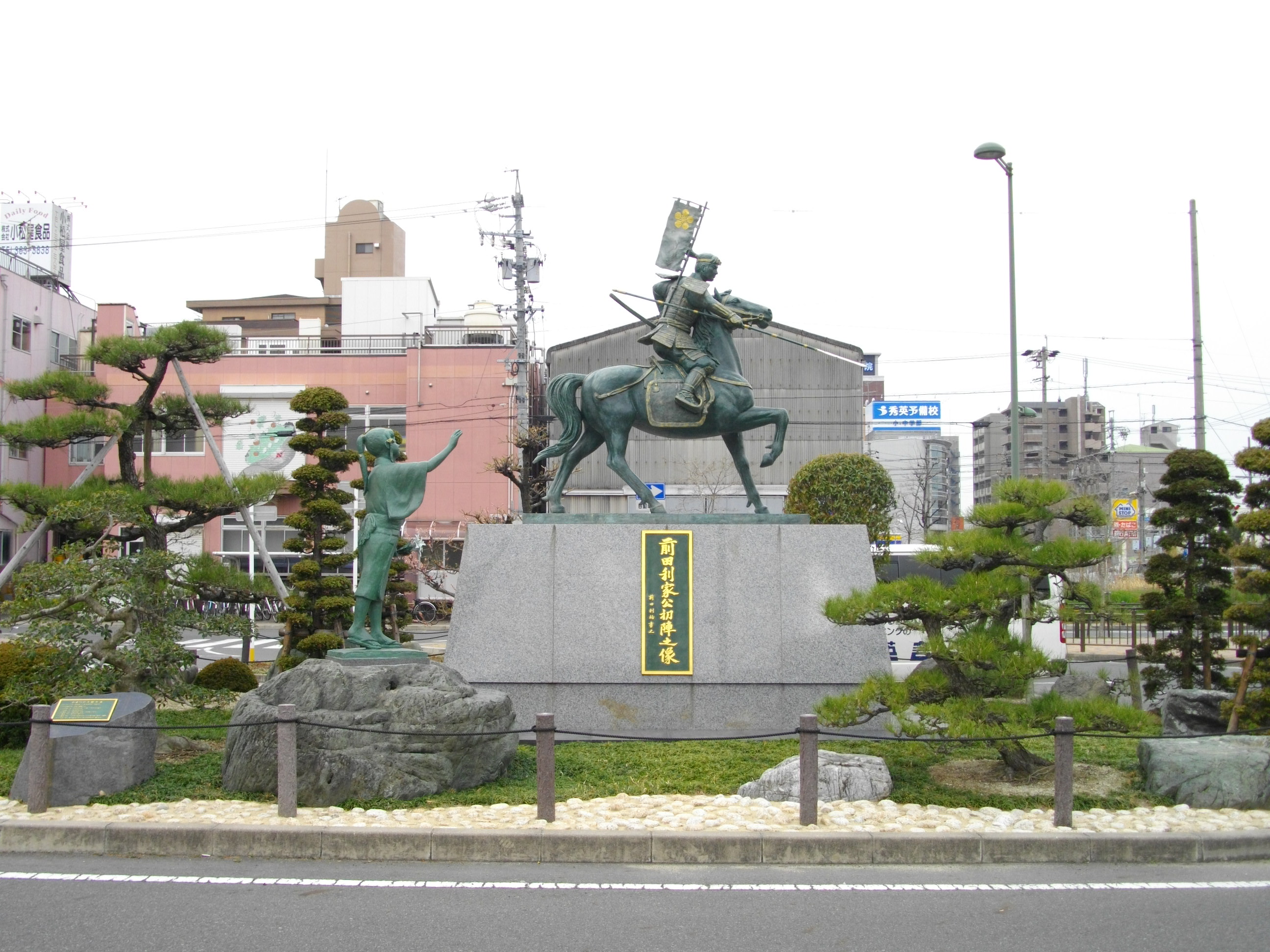 前田利家公初陣之像-名古屋市中川區荒子