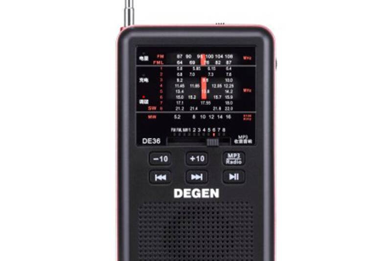 德勁 DE803(256MB) 德勁 DE803(256MB)