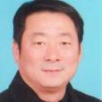 孫武平(醫學檢驗師) 孫武平(醫學檢驗師)