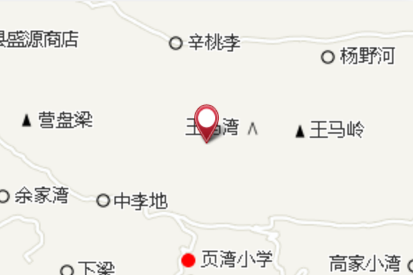 蒿地屲