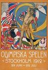 1912年瑞典斯德哥爾摩第五屆奧運會徽