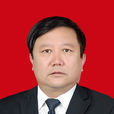 周春(新疆昌吉回族自治州綜治辦副主任) 周春(新疆昌吉回族自治州綜治辦副主任)