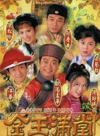 陳松伶(陳松齡) 陳松伶(陳松齡)
