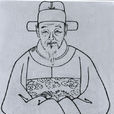 王倬(明憲宗朝南京兵部侍郎) 王倬(明憲宗朝南京兵部侍郎)