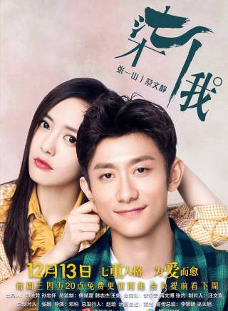 王森(中國內地男演員) 王森(中國內地男演員)