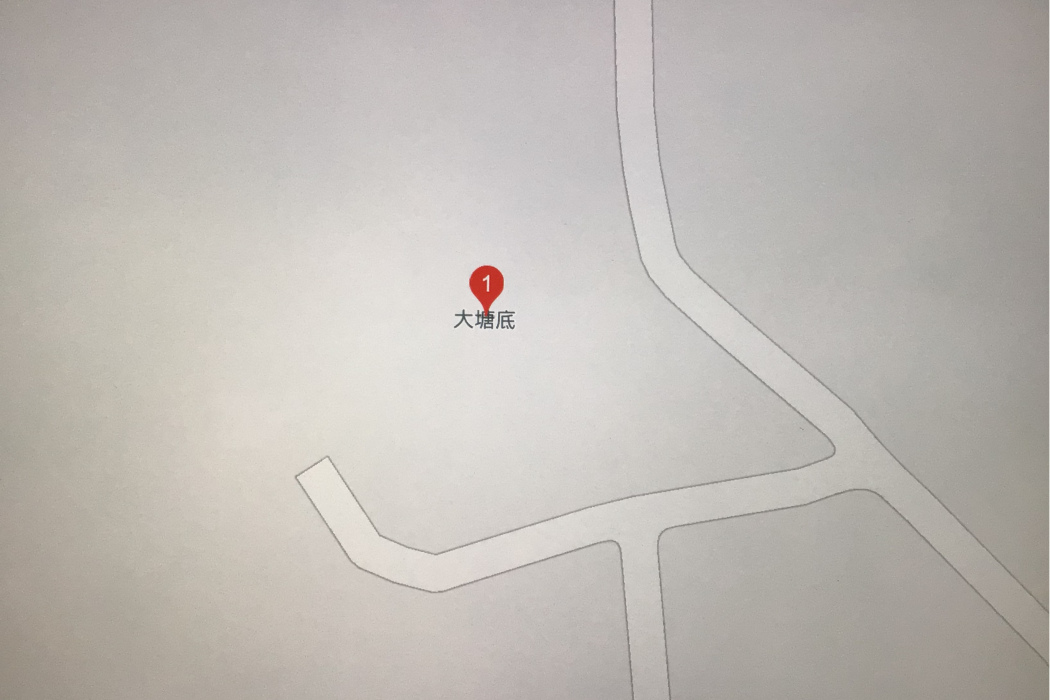大塘底村(江西省上饒市廣豐區大石街道大塘底村) 大塘底村(江西省上饒市廣豐區大石街道大塘底村)