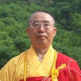 侯占元(豆製品專家 ,仁炟法師) 侯占元(豆製品專家 ,仁炟法師)