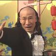 宋東(中國內地演員) 宋東(中國內地演員)