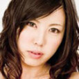 松菜菜子