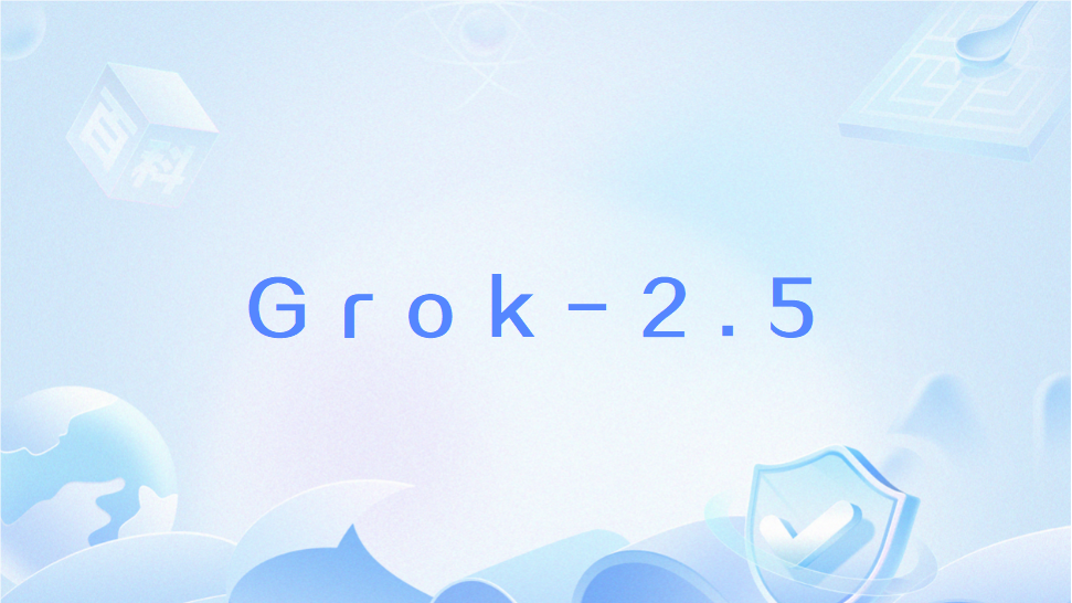 Grok-2.5