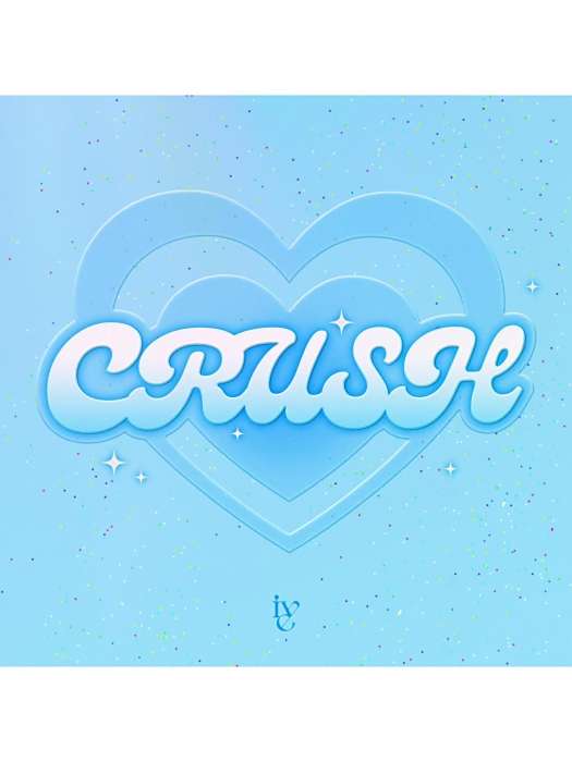 CRUSH(2024年IVE演唱的歌曲) CRUSH(2024年IVE演唱的歌曲)