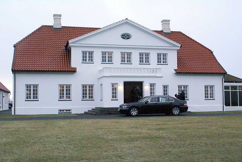 冰島古議會舊址