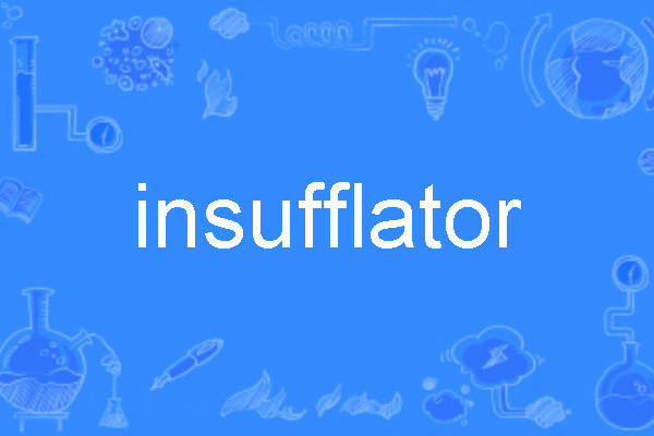 insufflator insufflator