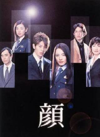 真木陽子(真木洋子) 真木陽子(真木洋子)