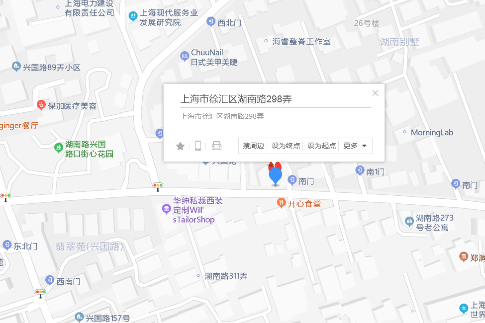 湖南路298弄 湖南路298弄