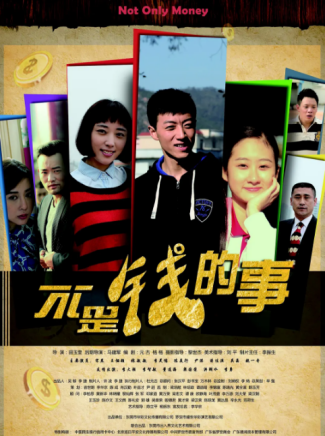 尹思淇 尹思淇
