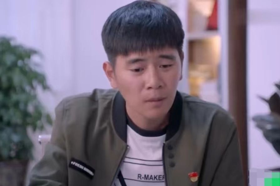 付鵬(電視劇《一個都不能少》中的角色) 付鵬(電視劇《一個都不能少》中的角色)