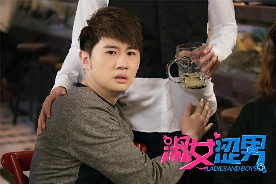 林大衛(電視劇《淑女澀男》中登場的虛擬人物) 林大衛(電視劇《淑女澀男》中登場的虛擬人物)