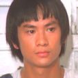 蕭玉(香港功夫片演員) 蕭玉(香港功夫片演員)