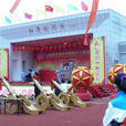 溪西村(福建省龍巖市上杭縣才溪鎮溪西村) 溪西村(福建省龍巖市上杭縣才溪鎮溪西村)