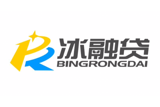 冰融貸 冰融貸
