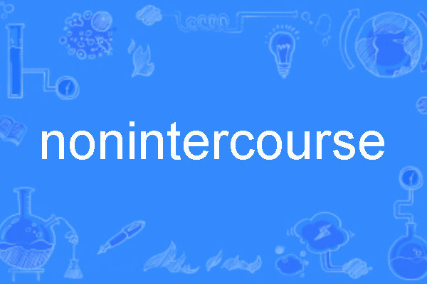 nonintercourse nonintercourse