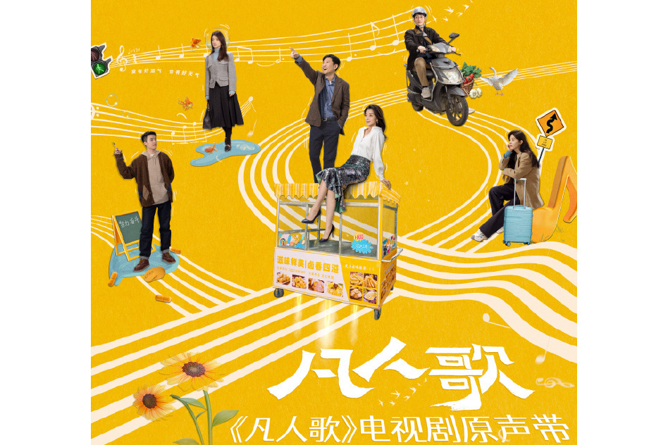 春暮(王梓赫Ray /張振坤表演的音樂作品) 春暮(王梓赫Ray /張振坤表演的音樂作品)