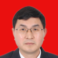 韓小林(廣東省梅州市政協副主席) 韓小林(廣東省梅州市政協副主席)