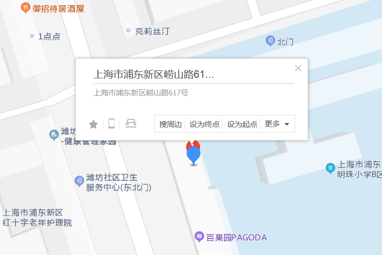 嶗山路617號 嶗山路617號