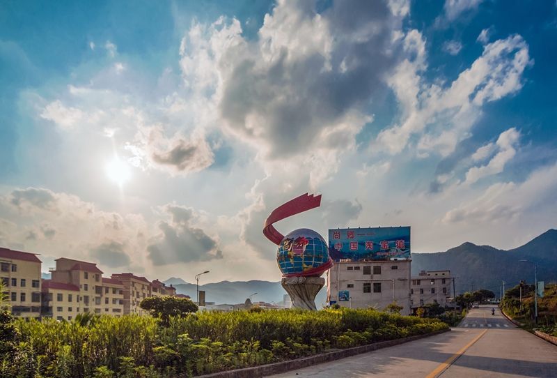 翰卿村 翰卿村