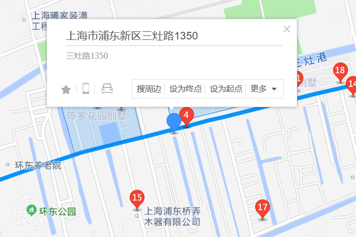 三灶路1350弄 三灶路1350弄