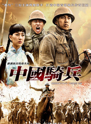 宋笠娜 宋笠娜